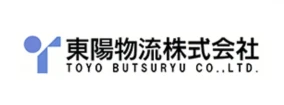 東陽物流株式会社